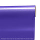 Siser EasyPSV® Permanent Vinyl - Royal Purple